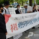 서울중부경찰서 본관 이미지