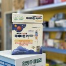 우리윤약국 이미지