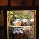 강골마을 아치실댁 이미지