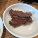 [밀양 맛집 / 삼문동 맛집] 육즙 가득한 소고기 무한리필 맛집, 꽃삼갈비