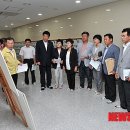 대가야센터-7 이미지