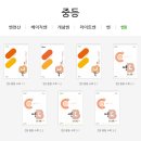 하이레벨국어수학학원