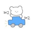 파피쉪 이미지