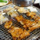 참숯구운닭갈비 이미지