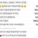 키라빌딩 이미지