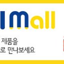 더팬더중화요리 이미지