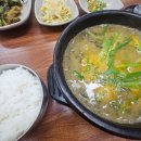 증미역 2번출구 뒤 이미지