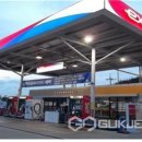 남해고속주유소 이미지