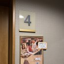 먼싱 | 러브라이브 아시아투어 요코하마 막공 (25.01.30 ~ 25.02.04) - 2 (K아레나 1일차)