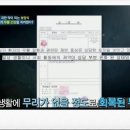 알콩달콩 흑염소 농장 이미지