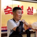 부부젓갈 - 남동구 소래역로 12 | 부부젓갈