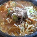 용마루 뼈해장국 네이버블로그