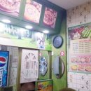 고고임실치즈피자 이미지