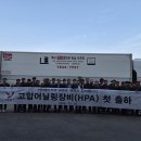 예스티엘 이미지