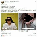 소은 - 제주시 전농로 73-2 | 소은