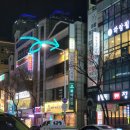 효효뷰티 이미지