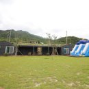 강사랑펜션 이미지