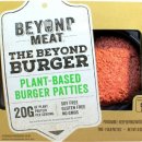 비욘드유 이미지