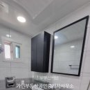 11단지가인부동산공인중개사사무소 이미지