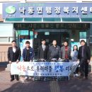 상주 식자재마트
