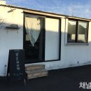 돈키호테 발전소 이미지