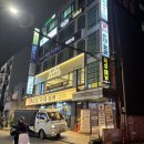 옵틱라이프 | ✨ 옵틱라이프 강남역점 대만족후기