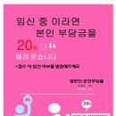 모두애치과의원 이미지