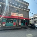 경기 광주 쌍령동 찐명품짜장박사 인생 간짜장 후기