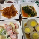 향로식당 이미지