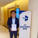동서개발주