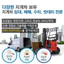 우진산업 이미지
