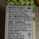 리틀하인즈