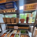 전주 완주 맛집 추천! [불칸] 화덕피자 돼지갈비 후기