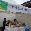 별별공방
