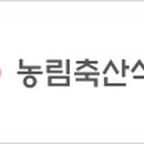 그린축산동물병원