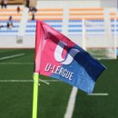 대한법률구조공단 김천출장소 이미지