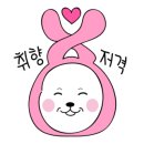 아원당 이미지
