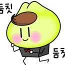 카페Cafe유목민
