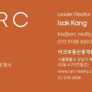 토박이부동산중개 이미지