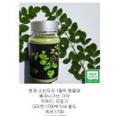 어와농장