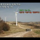 춘향목장 이미지