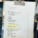 워크인오지 이미지