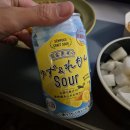 위아(WIA)일만와인상회 | [일본/사와] 극강추! 알코올 3도의 가볍게 마시기 좋은 유자 & 레몬 사와캔🍋