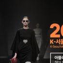 아뜰리에미용학원 - 익산시 무왕로 1071 | 아뜰리에미용학원