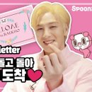 온Eng