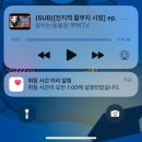 교동로R | [지묘's Diary] 발바닥에 땀나는 11월 셋째 주 일상 🥬❤️🐕🧶