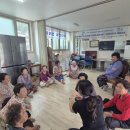 내신경로당 이미지