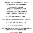 (주)우리공업사 이미지