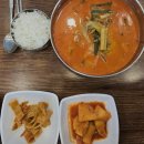 육대장단계무실점 이미지