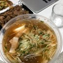 산천칡냉면1996 이미지
